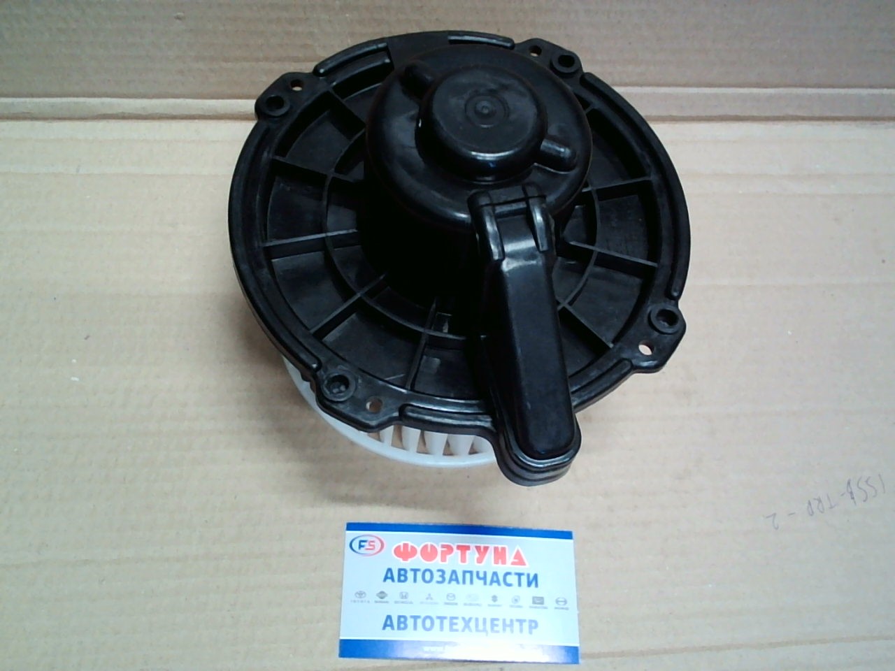 Мотор отопления салона MHT-402K (24V) /ISUZU ELF,  FORWARD новый тип/{BM-104} на  