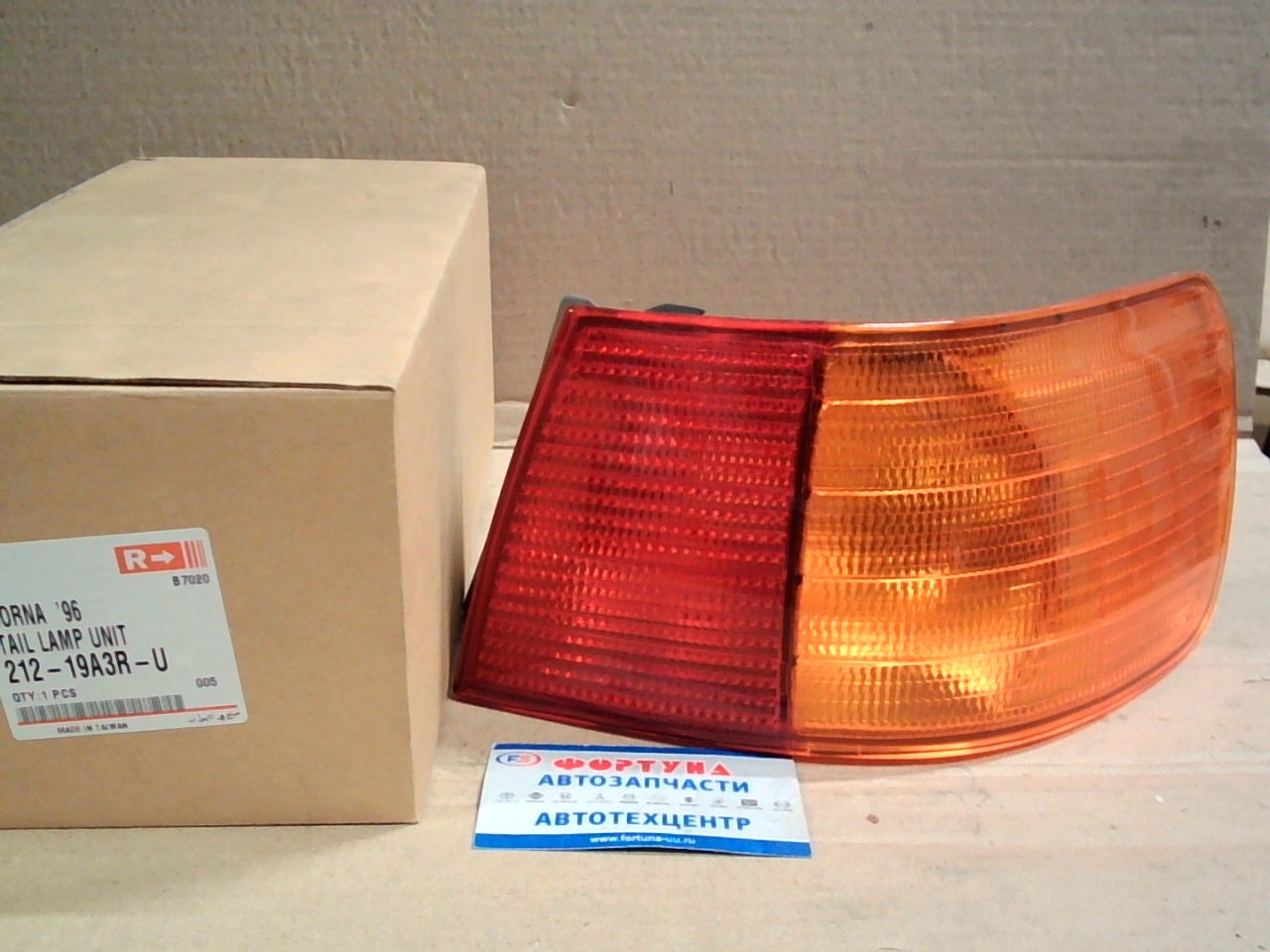 Задний фонарь TOY CORONA PREMIO ST210 212-19A3 R (96-98) на  