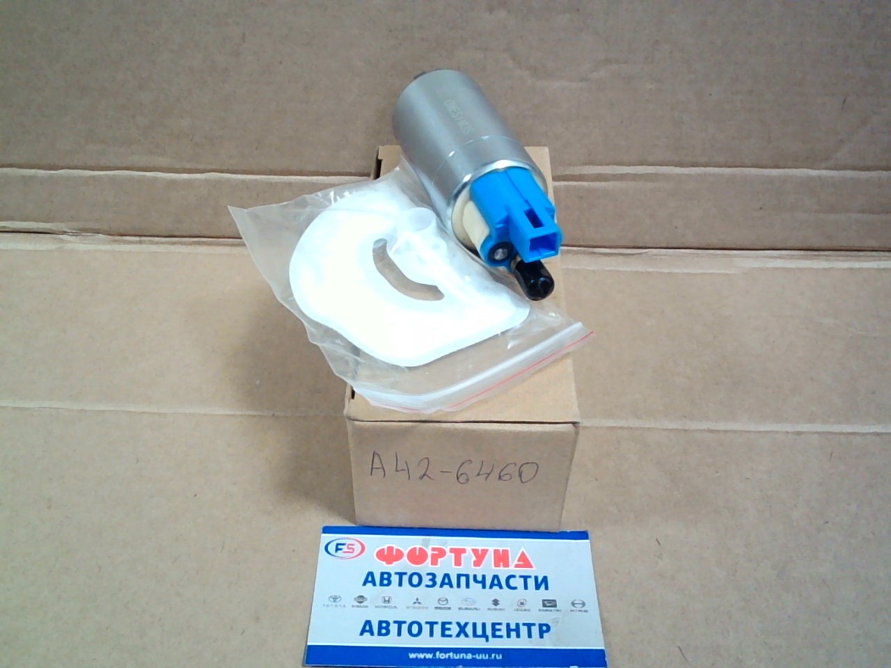 Насос высокого давления в бак MAZDA, FORD A42-646013 [12V] квадратная синяя фишка на  