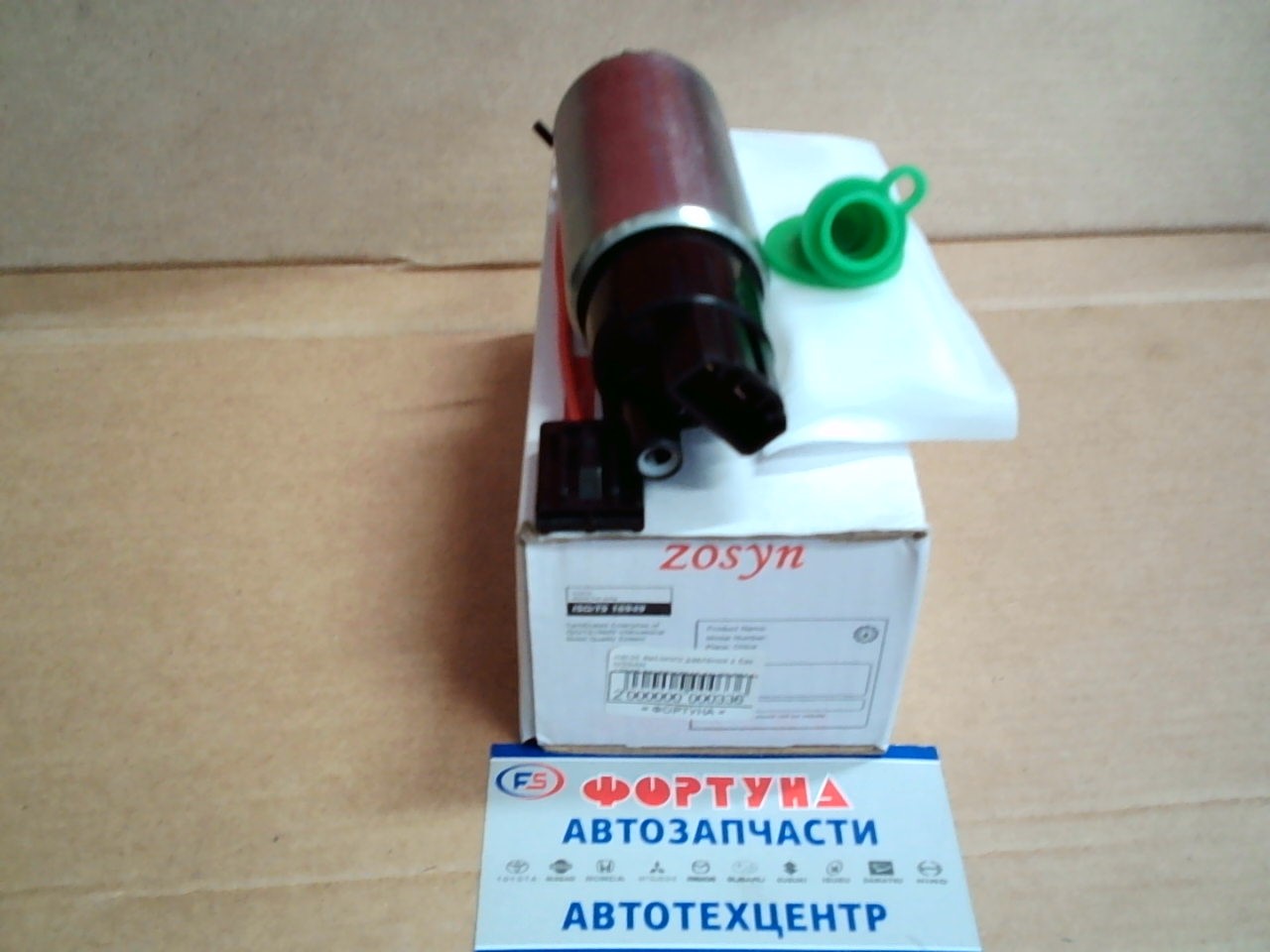 Насос высокого давления в бак NISSAN 17042-31U00/17042-31U08/3814 (бол.штек.) NISSAN(TW) /NV200/ на  