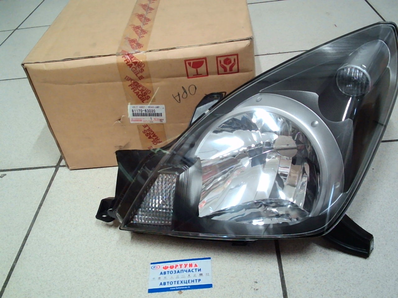 Фара TOY OPA (00-02) 63-1 L [81170-63020] /серый кант/ TOYOTA на  