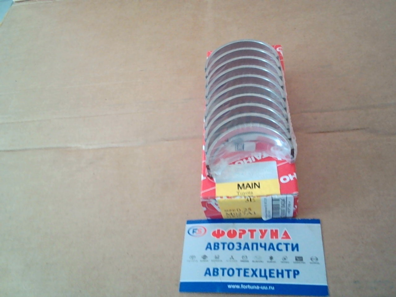 Вкладыши коренные 3E,  5E 0, 25 (M027A) TAIHO на  