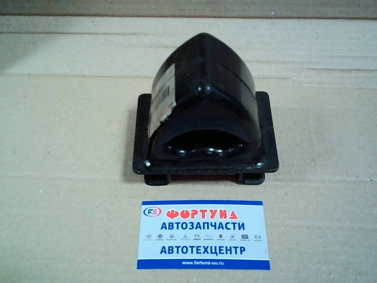 Отбойники рессорные 48304-36021 DYNA  перед TOYOTA на  