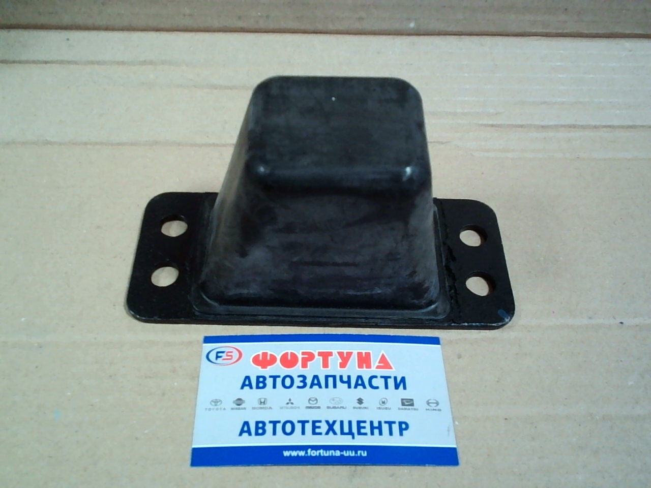 Отбойники рессорные 55240-T6200 LOKCO /Rear ATLAS F23/(трапеция на 4х болтах) на  