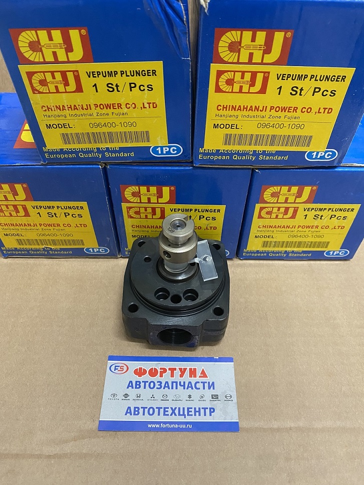 Плунжерная пара 096400-1090 /2C,  R2,  3B/ (10/9) CHJ(DENSO) на  