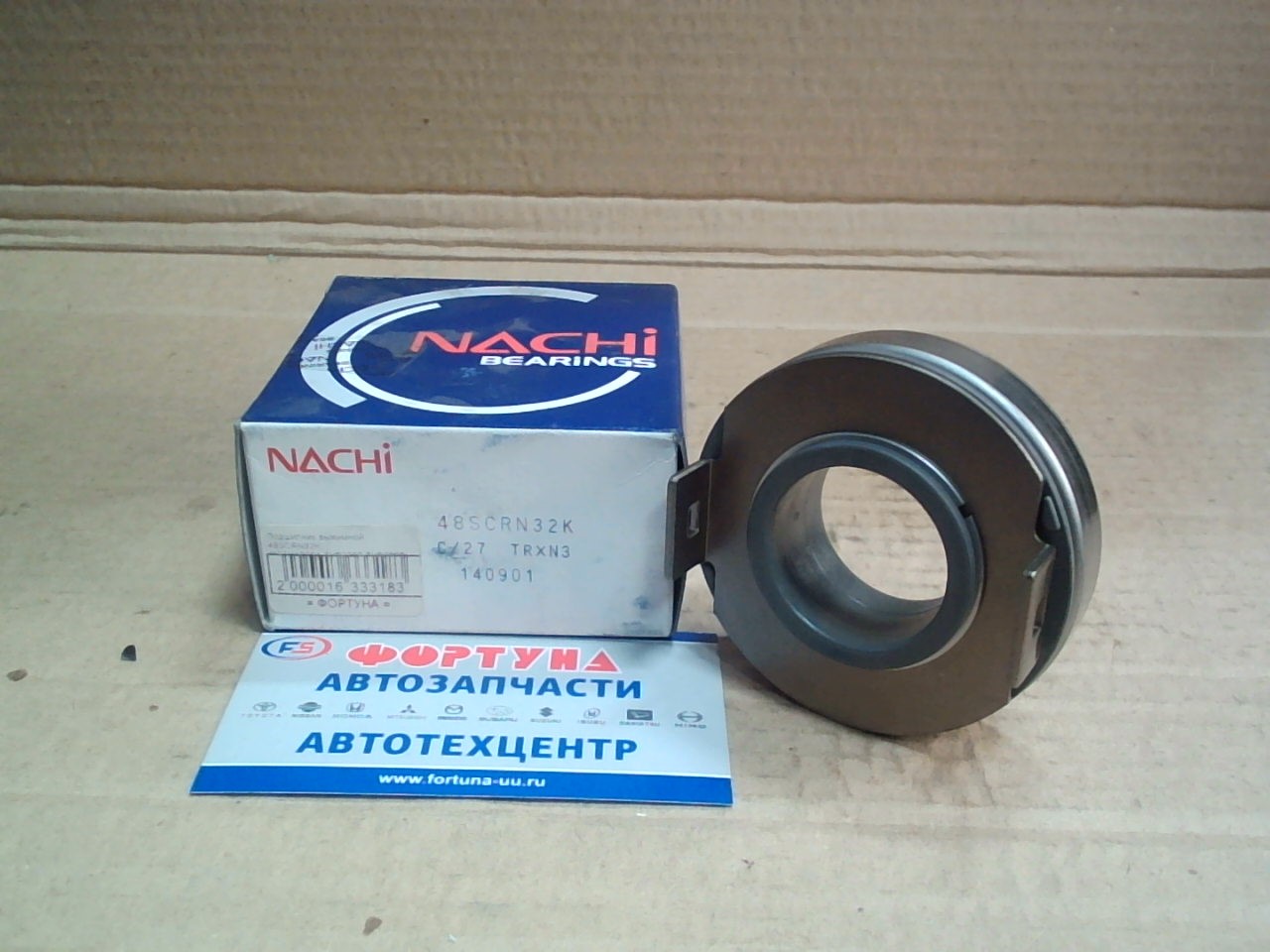 Подшипник выжимной 48SCRN32K /48TKA3201, TKB3202, TKB3202/ [4G93, 4G37.4D56.4G15.6G72] на  