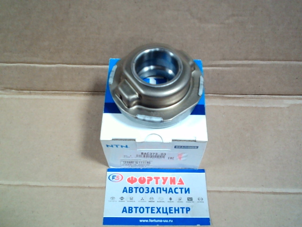 Подшипник выжимной BAC373.03//FCR55-17-15/2E/  NTN /4D56(T),  L200/ на  