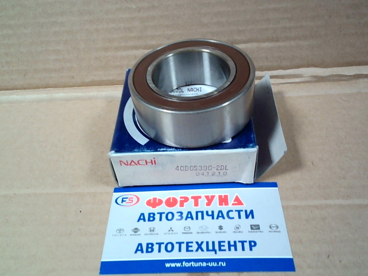 Подшипник 40BGS39G-2DL NACHI (40*66*24) /кондиционера/ на  