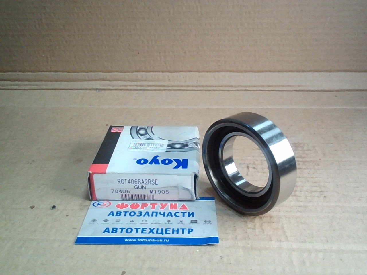 Подшипник выжимной RCT4068A2RSE KOYO /TD42, TB42, RD28/Safari, Patrol TD42 WRGY60, VRGY60 CR 91-'97/ на  