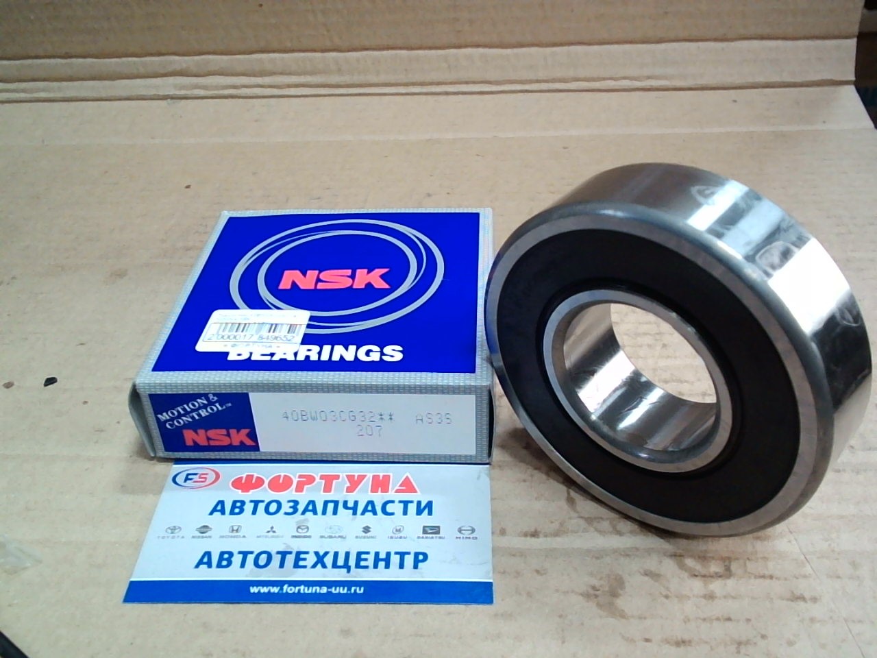 Подшипник 40BW03CG32 на полуось NSK (40*90*26) на  