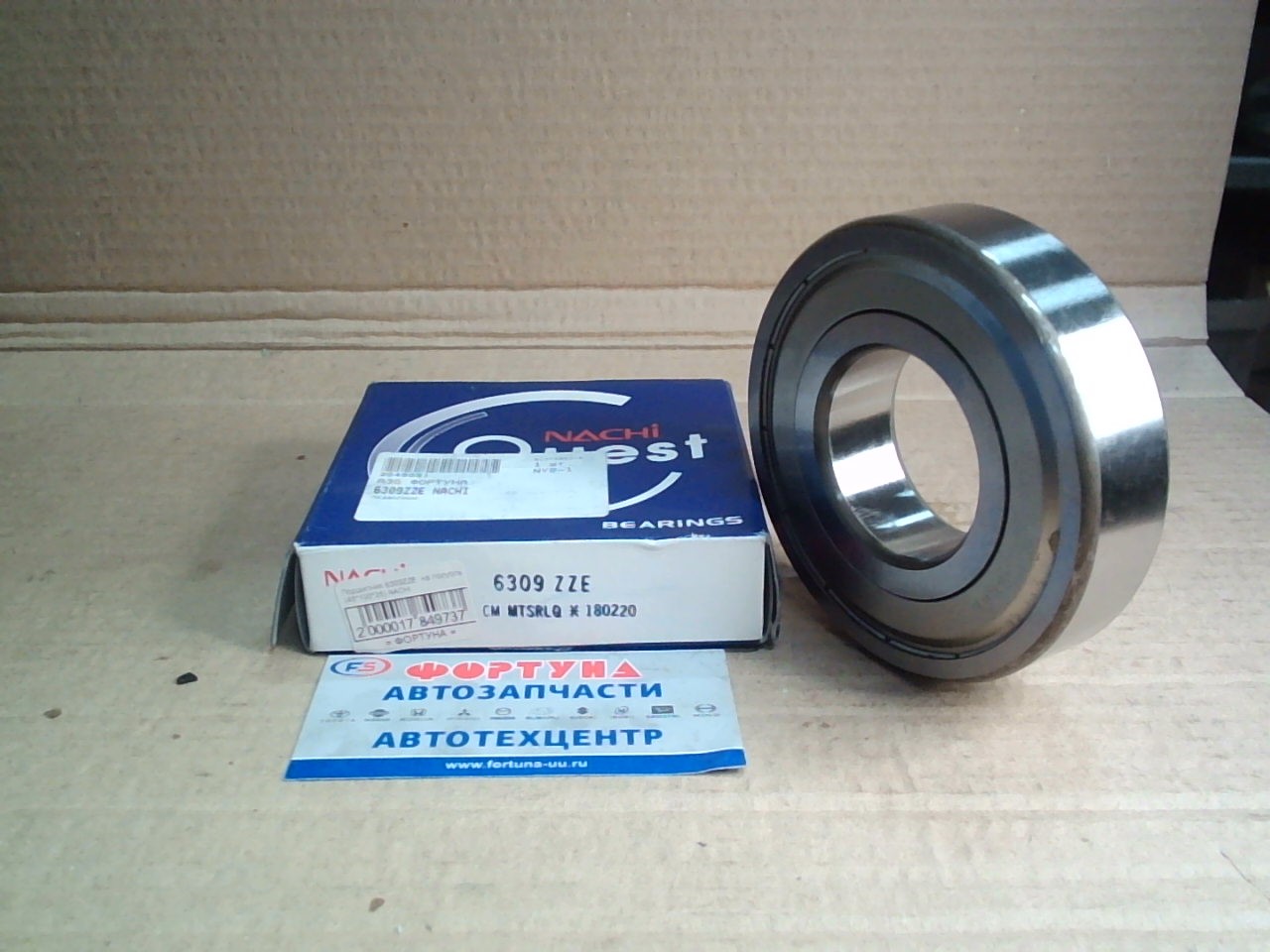 Подшипник 6309ZZE  на полуось (45*100*25) NACHI на  
