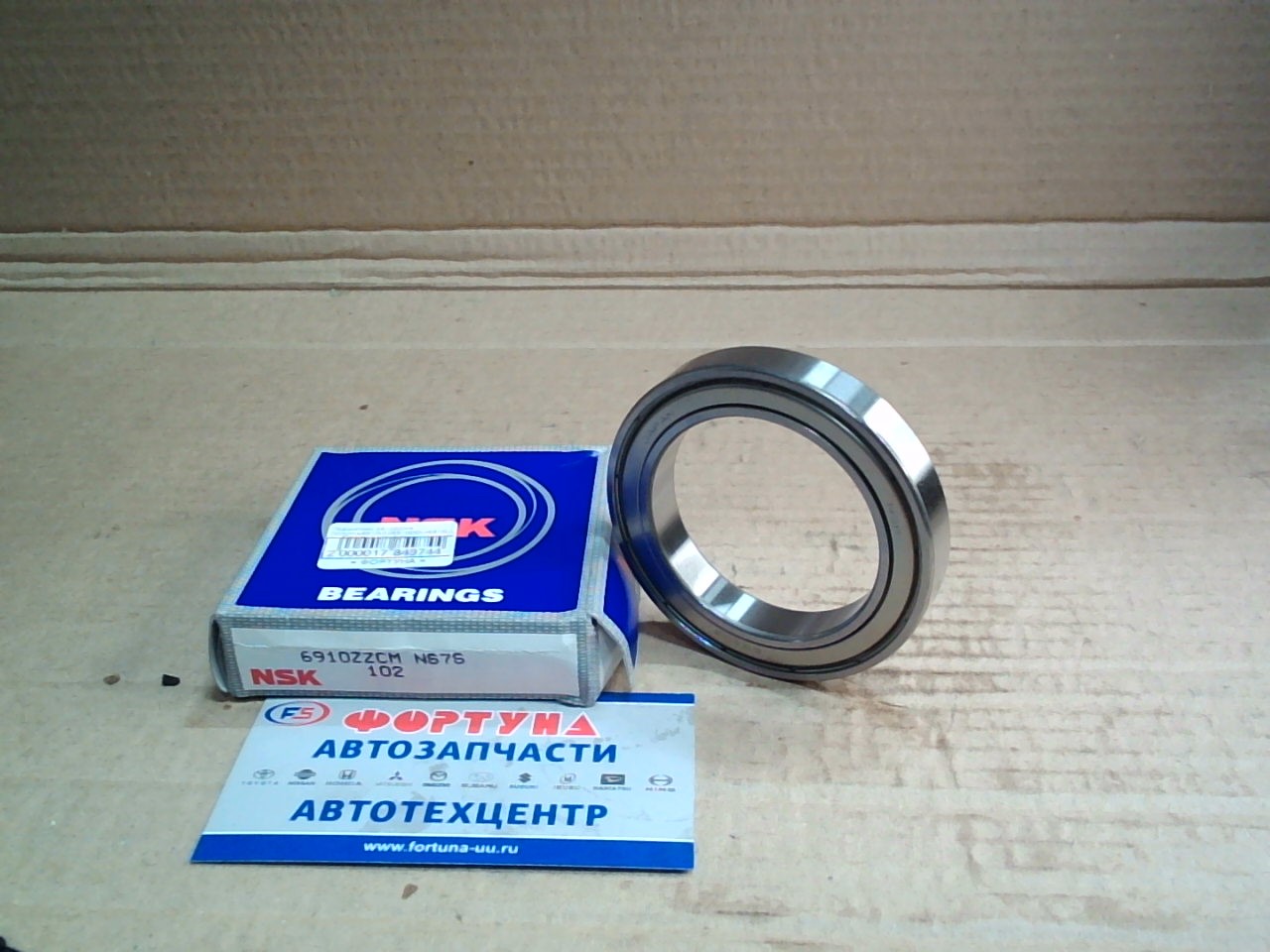 Подшипник 6910ZZ/на полуось6910UU/6910DDU/6910LLU   50*72*12 NSK/NTN на  