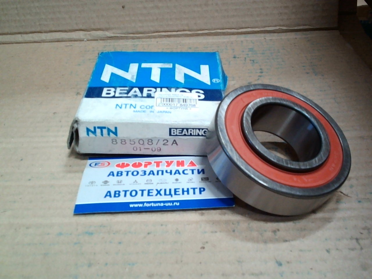 Подшипник 88508/2A NTN (40*80*21*27)/на полуось CROWN GS136/REAR ESCUDO '97-/ на  