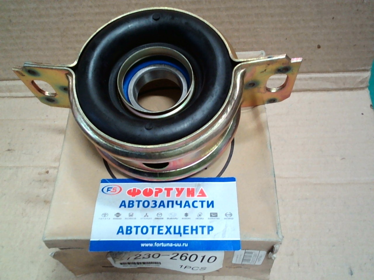 Подшипник подвесной 37230-26010 NOK /HIACE LH, KZH, RZH 89-/ на  