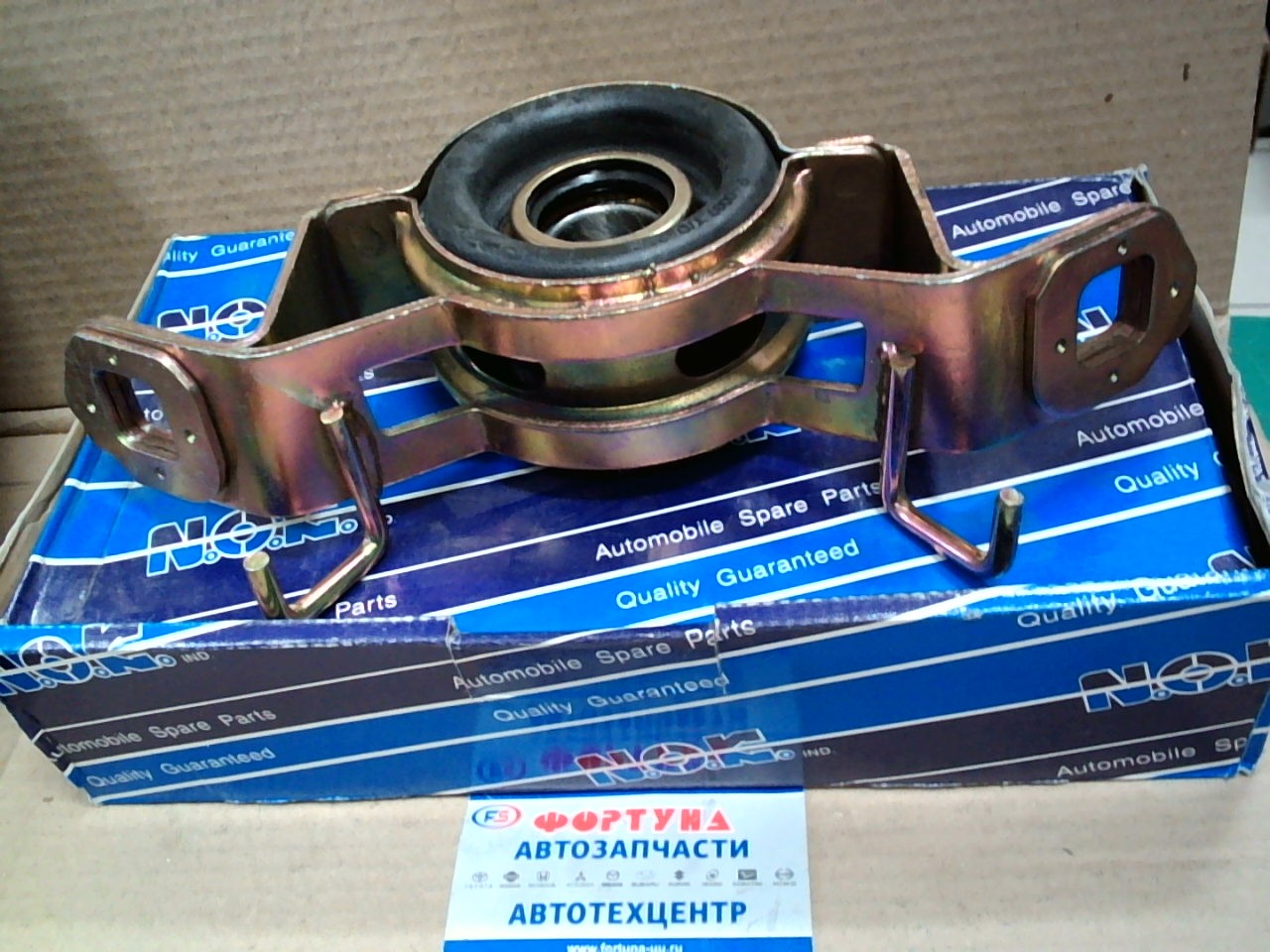 Подшипник подвесной 37230-35060 NOK (U-7014) /HILUX LN106/ [37230-35061/37230-35080] {=TCB-009} на  