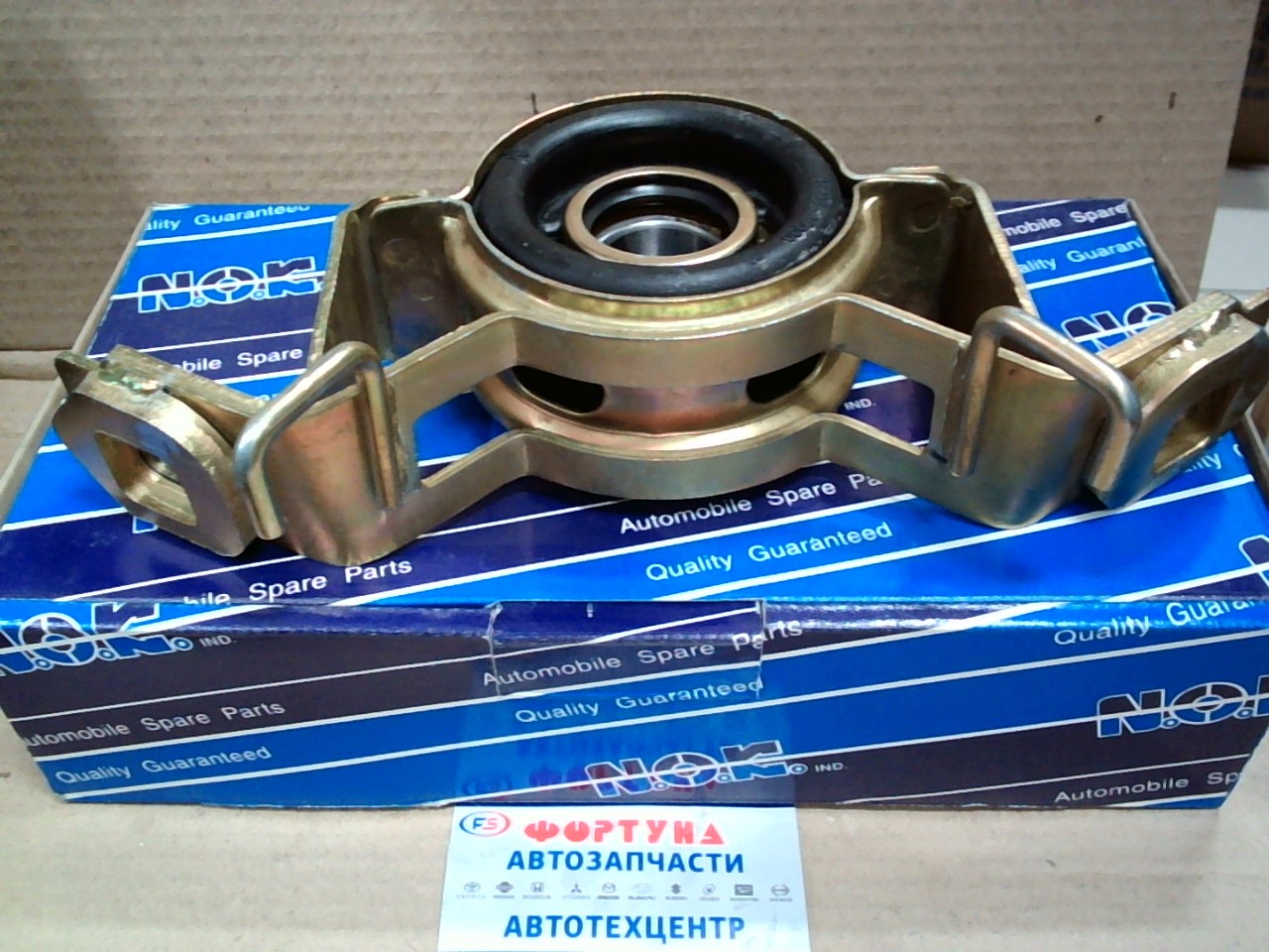 Подшипник подвесной 37230-35080 (U7011) NOK /HILUX LN10#/ на  