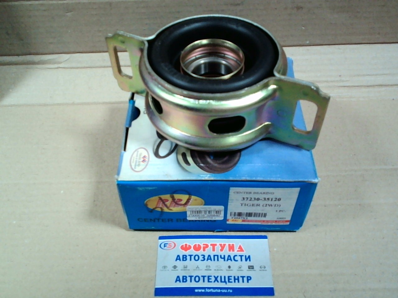 Подшипник подвесной 37230-35120 (T2947X2) RBI /HILUX LN147, LN16#, LN17# '97-'05 2WD/ на  
