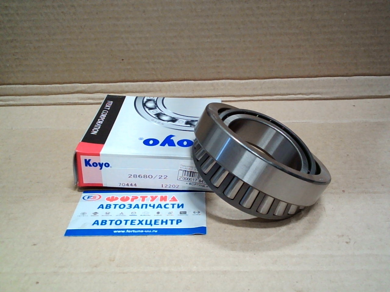 Подшипник 28680/22  KOYO  ATLAS.ELF  R OUT   55.6*97.6*24.6 на  