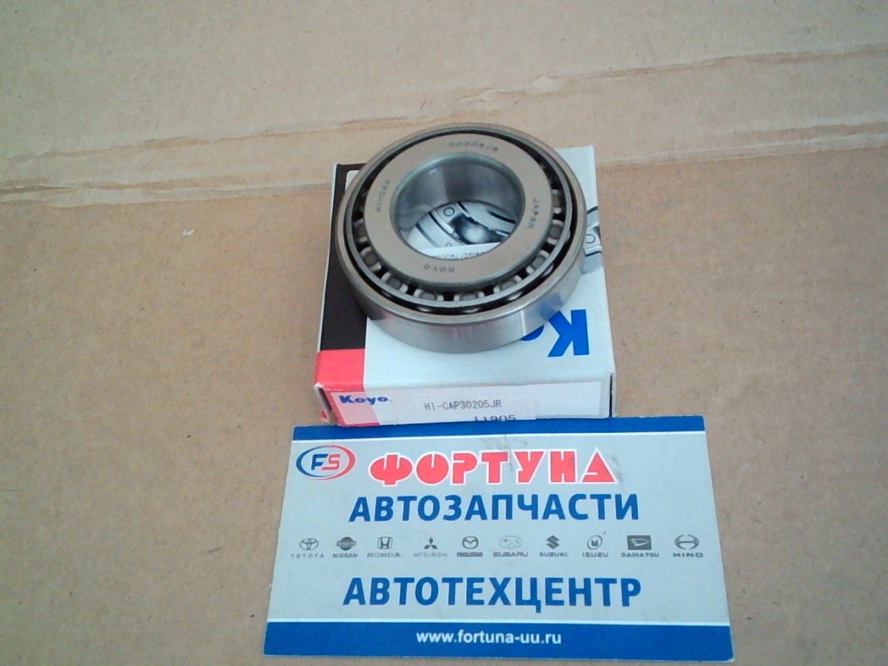 Подшипник 30205J (25*52*16.2) [S083-33-075] KOYO /FRONT BONGO SRSAV,  SD89T '95-/ на  