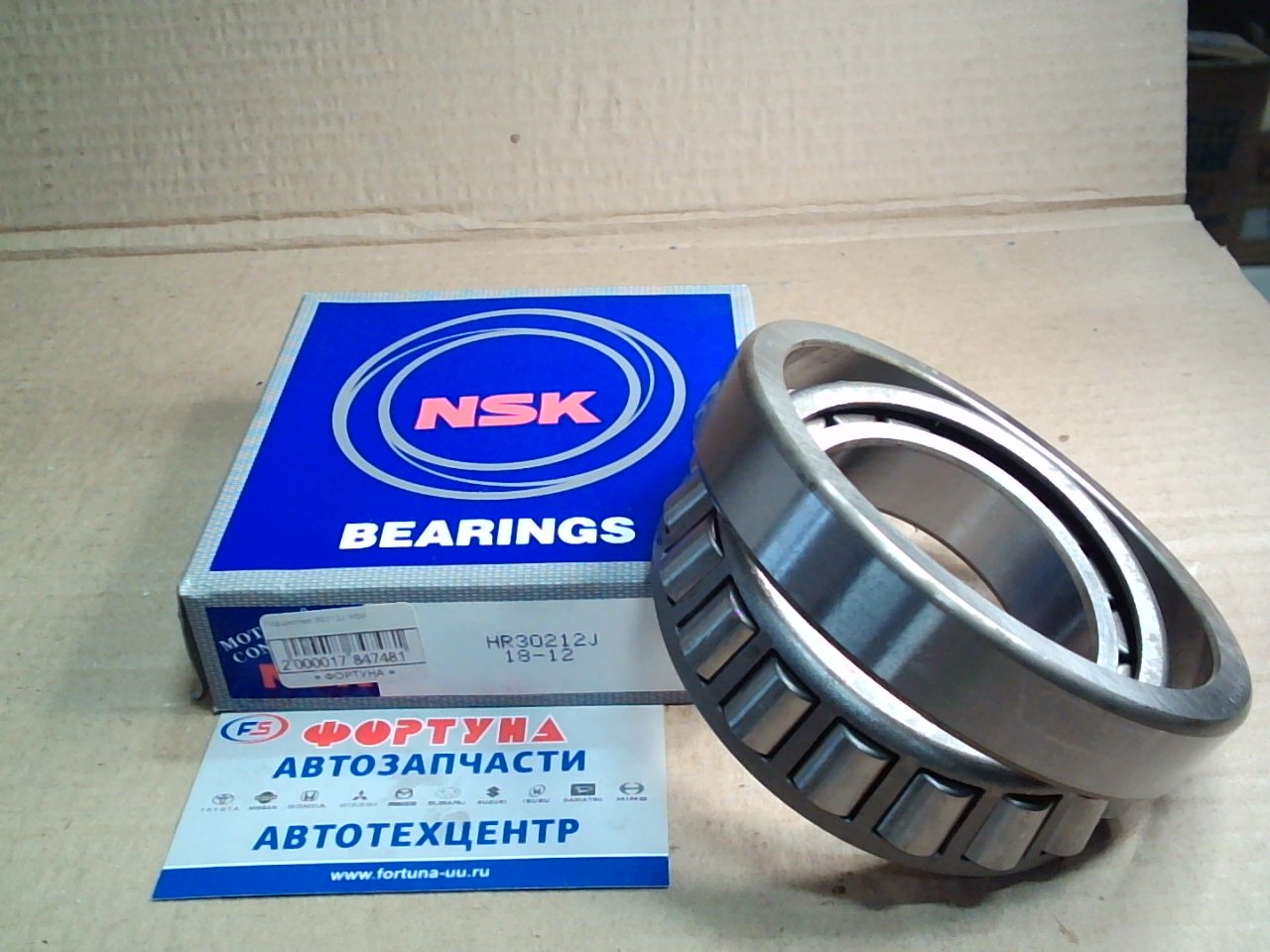 Подшипник 30212J NSK /REAR IN CANTER/ на  