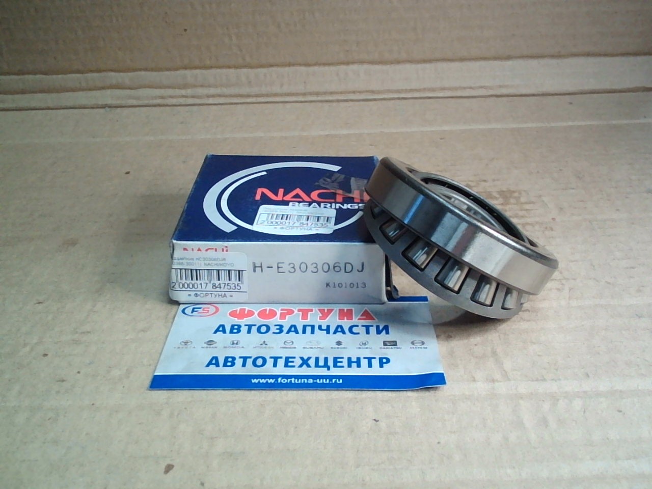 Подшипник HC30306DJR [90366-30011]  NACHI/KOYO на  