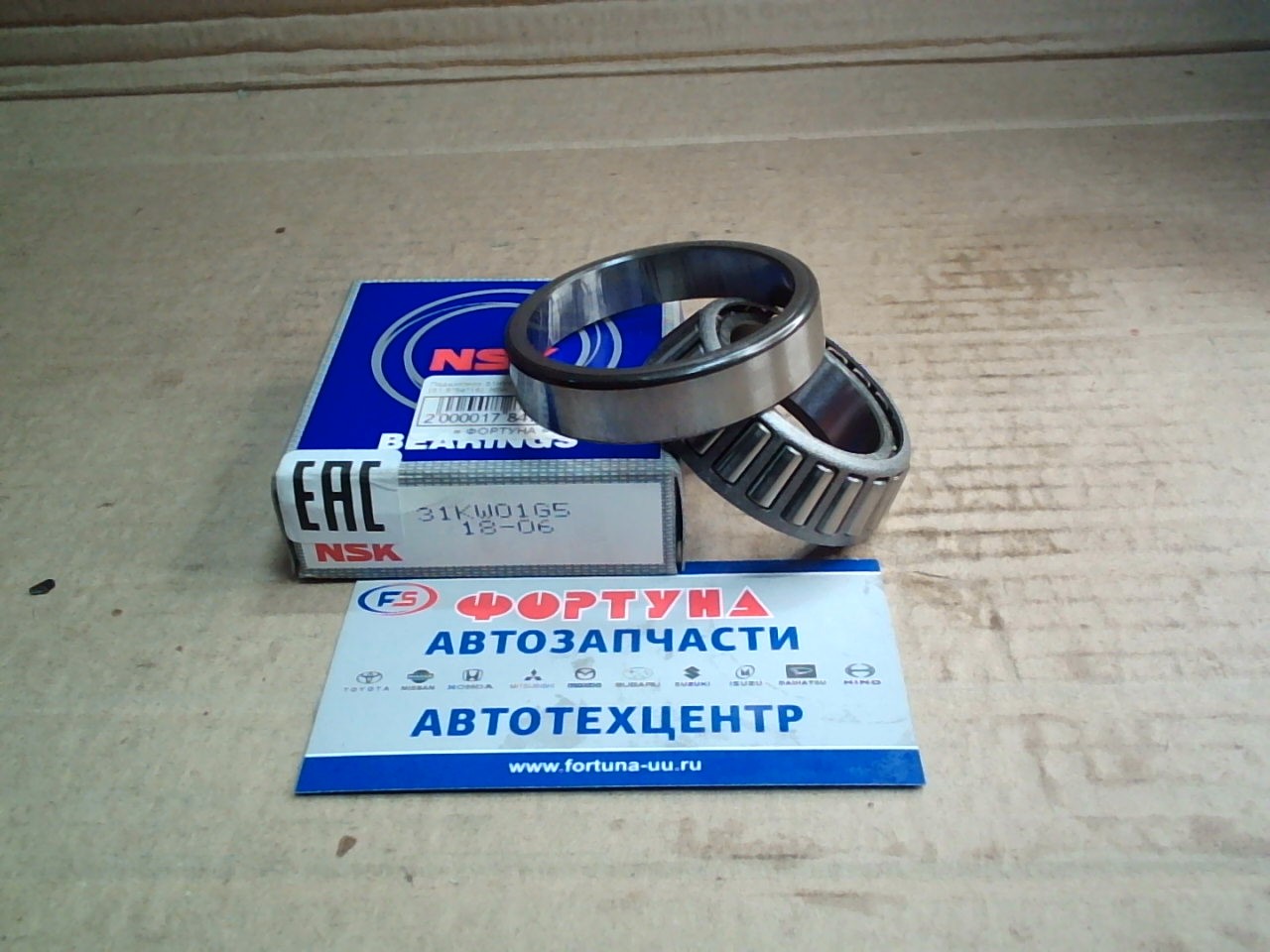 Подшипник 31KW01G5 NSK (32*54*16) /U11,  T11,  T12 REAR/ на  