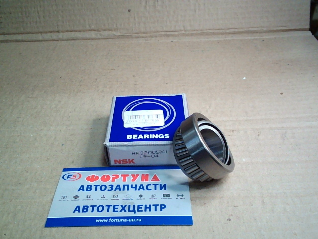 Подшипник 32005 /25KW01/ (25*47*15) [S121-33-075A]  BONGO F OUT NSK на  