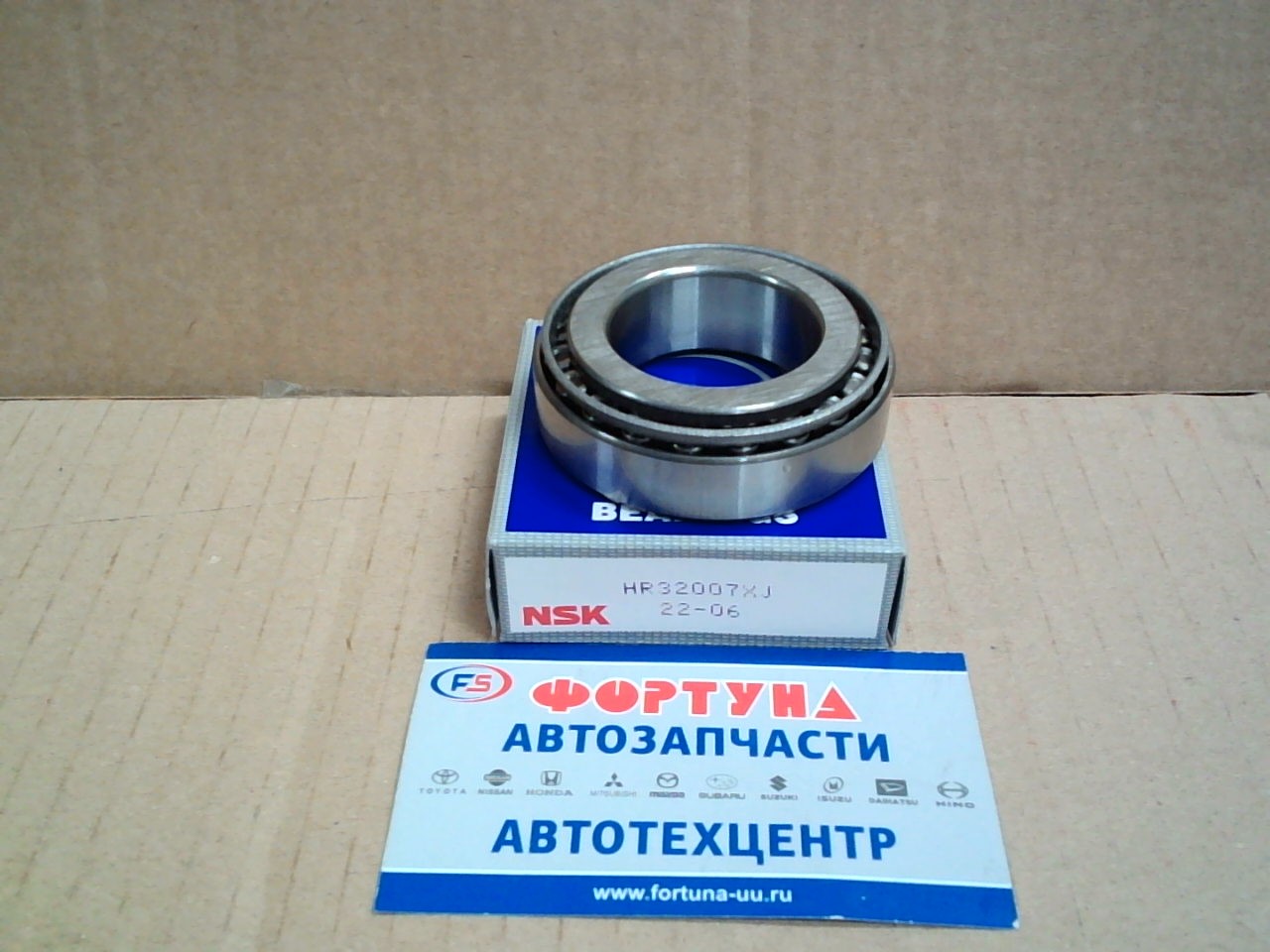 Подшипник 32007 (35*62*18) [90366-34001] NSK на  