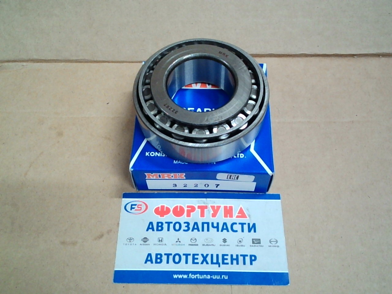 Подшипник 32207 MRK /CANTER IN Front '85-'93/ на  
