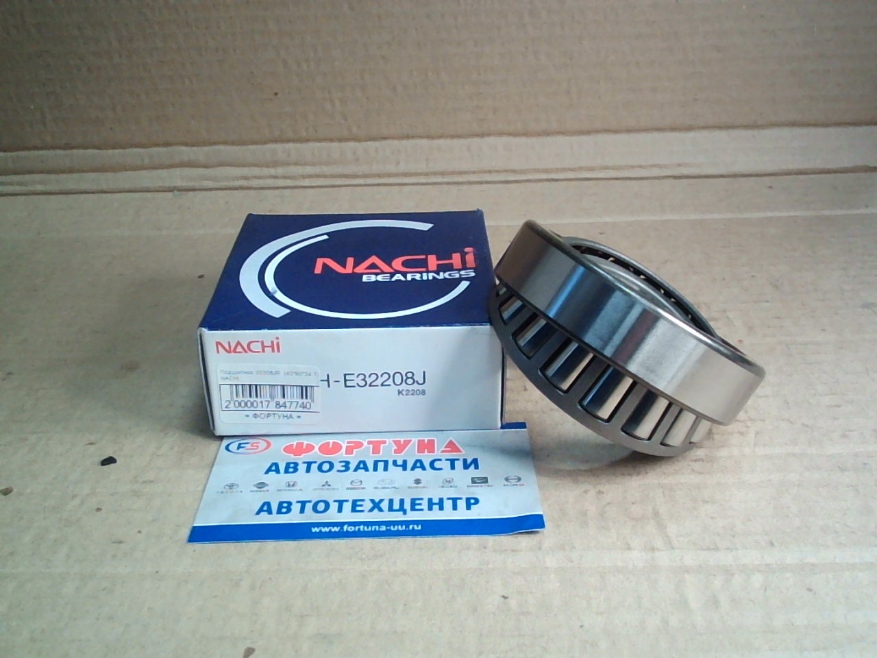 Подшипник 32208JR  (40*80*24.7)  NACHI на  
