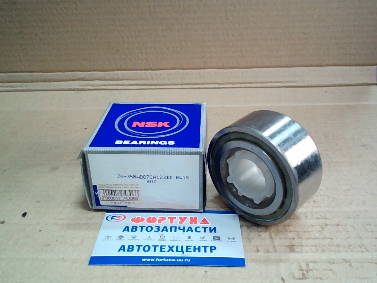 Подшипник 35BWD07AC108/123 {DAC3568W-6CS81} NSK [Starlet]   (35*68*33) на  