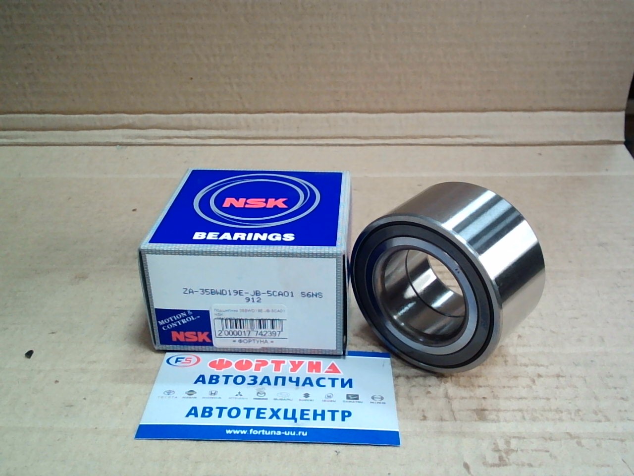 Подшипник 35BWD19E-JB-5CA01 NSK (35*65*37)(закрытый)/Domingo D11, 4WD=ALL,  2WD '93-'98/SAMBAR (T11,  4WD=ALL,  2WD'96-'98/ на  