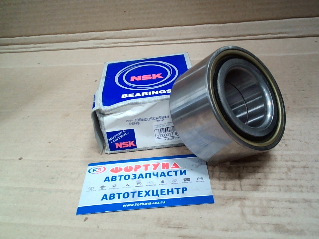 Подшипник 39BWD05CA58 [39*74*39] NSK /LEGANZA '01- FRT (15),  LACETTI/ на  