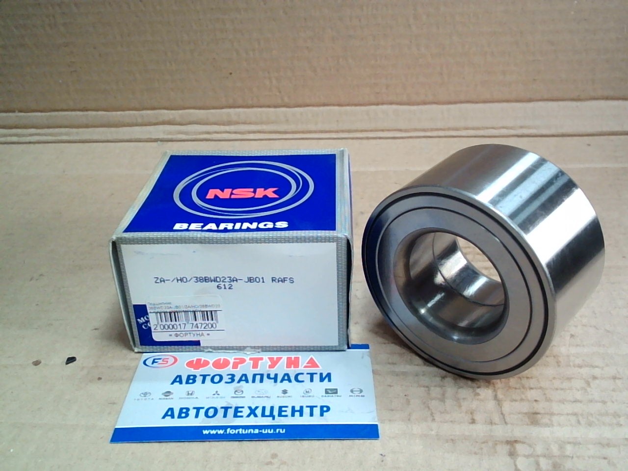 Подшипник 38BWD23A-JB01/ZA/HO/38BWD23AJB5C01 (38*76*43) NSK /закр.SERENA C24/ на  