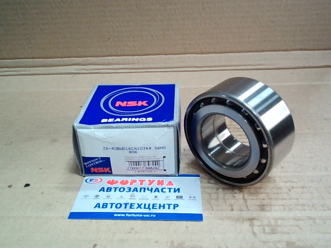 Подшипник 40BWD16CA103 /AU0803-2, DAC4074CWCS73/(40*74*36*34)[MB808442/MR449797] NSK /откр/MZ Familia BG# на  