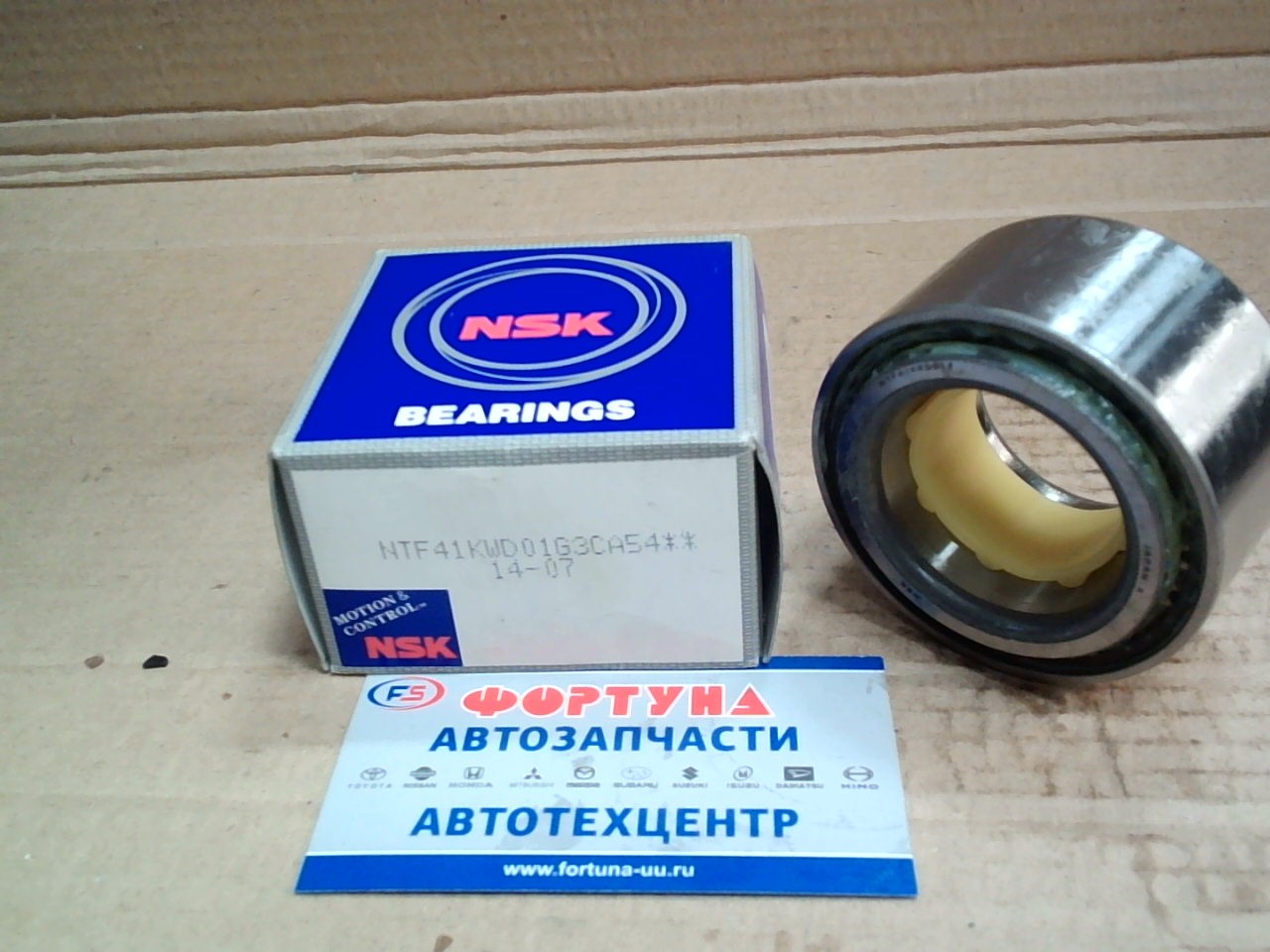 Подшипник 41KWD01G3CA54 NSK (41*68*35*40) /Front SUZUKI ESCUDO, JIMNY '98-/(роликовый) на  