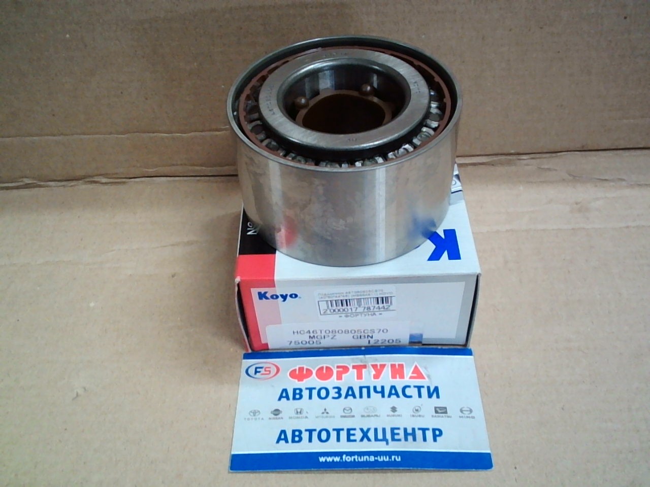 Подшипник 46T080805CS70 (40*80*44*45) [MB664611] KOYO на  