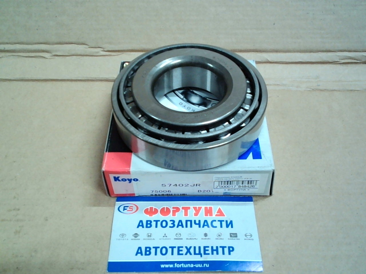 Подшипник 57402JR [W029-33-047] KOYO /FR IN TITAN/ (40*100*27) на  