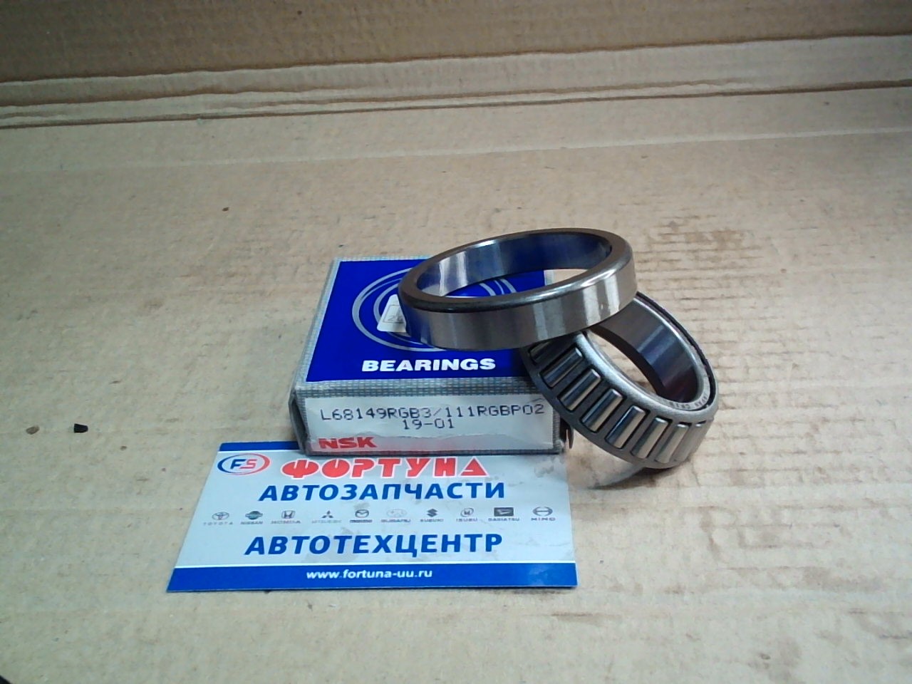 Подшипник 68149R/111RGNES-01 NSK (35*60*16)/CROWN GS130 Fr IN,  R OUT/ на  