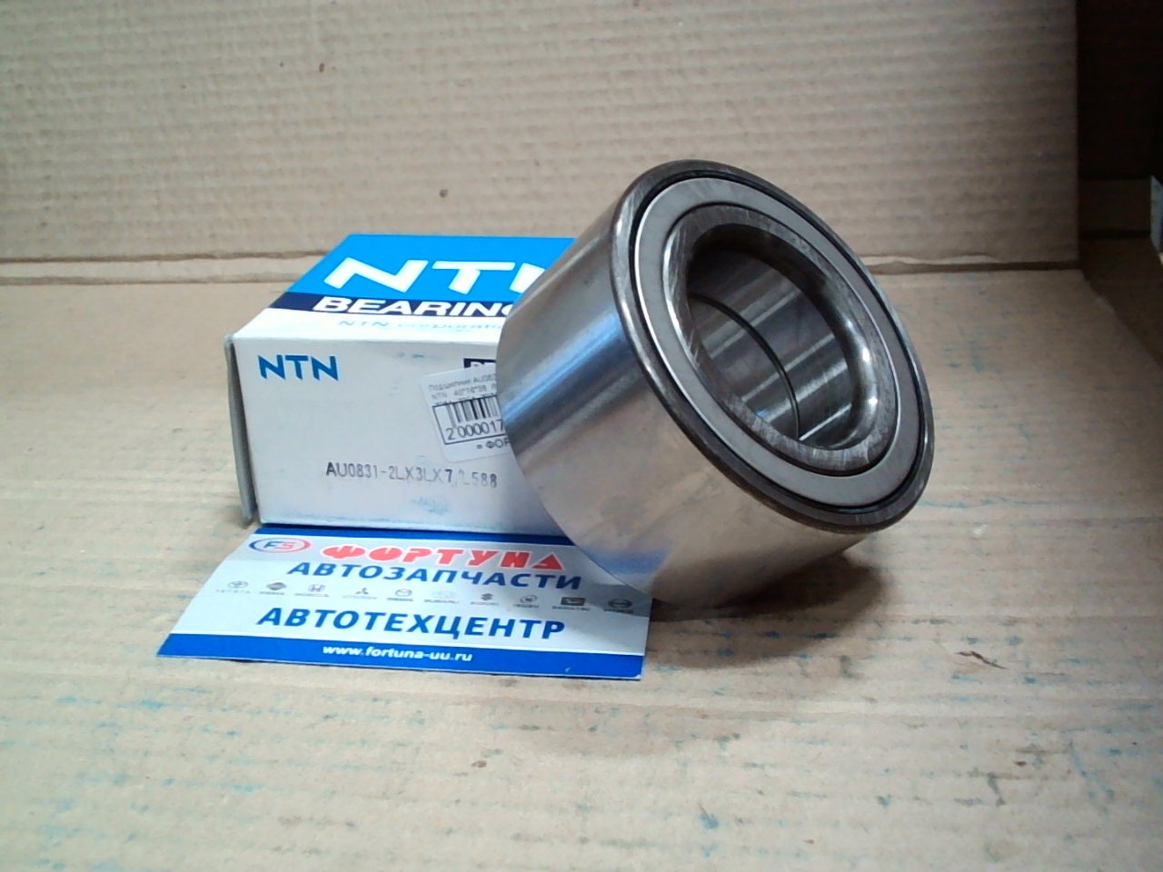 Подшипник AU0831-2LX3LX7/L588 NTN (40*76*38) /Front COLT Z25A, Z26A, Z27A, Z28A '02-'04/ на  