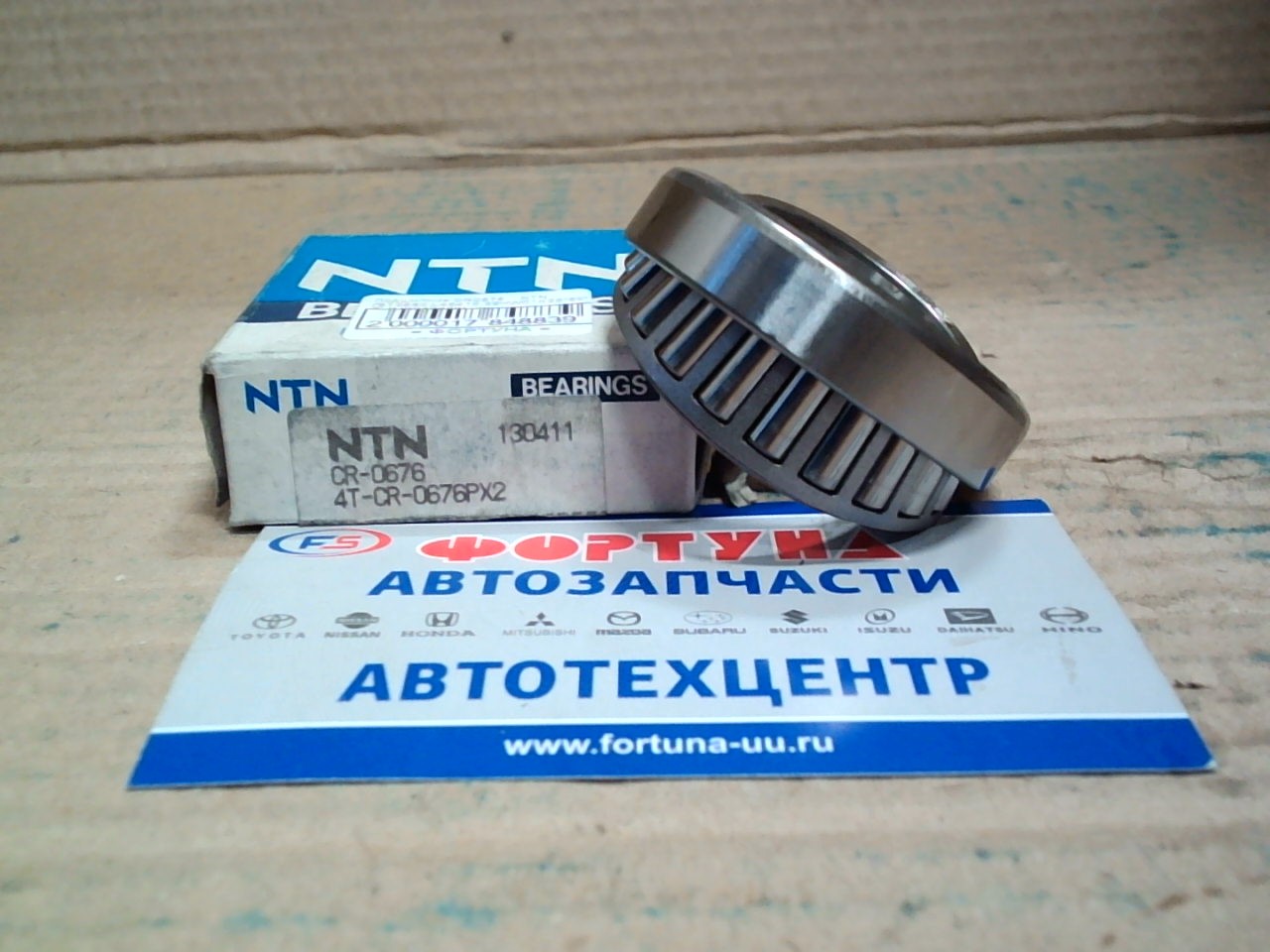 Подшипник CR-0676 NTN (28*50*17)/MINICA '83-'98/ на  