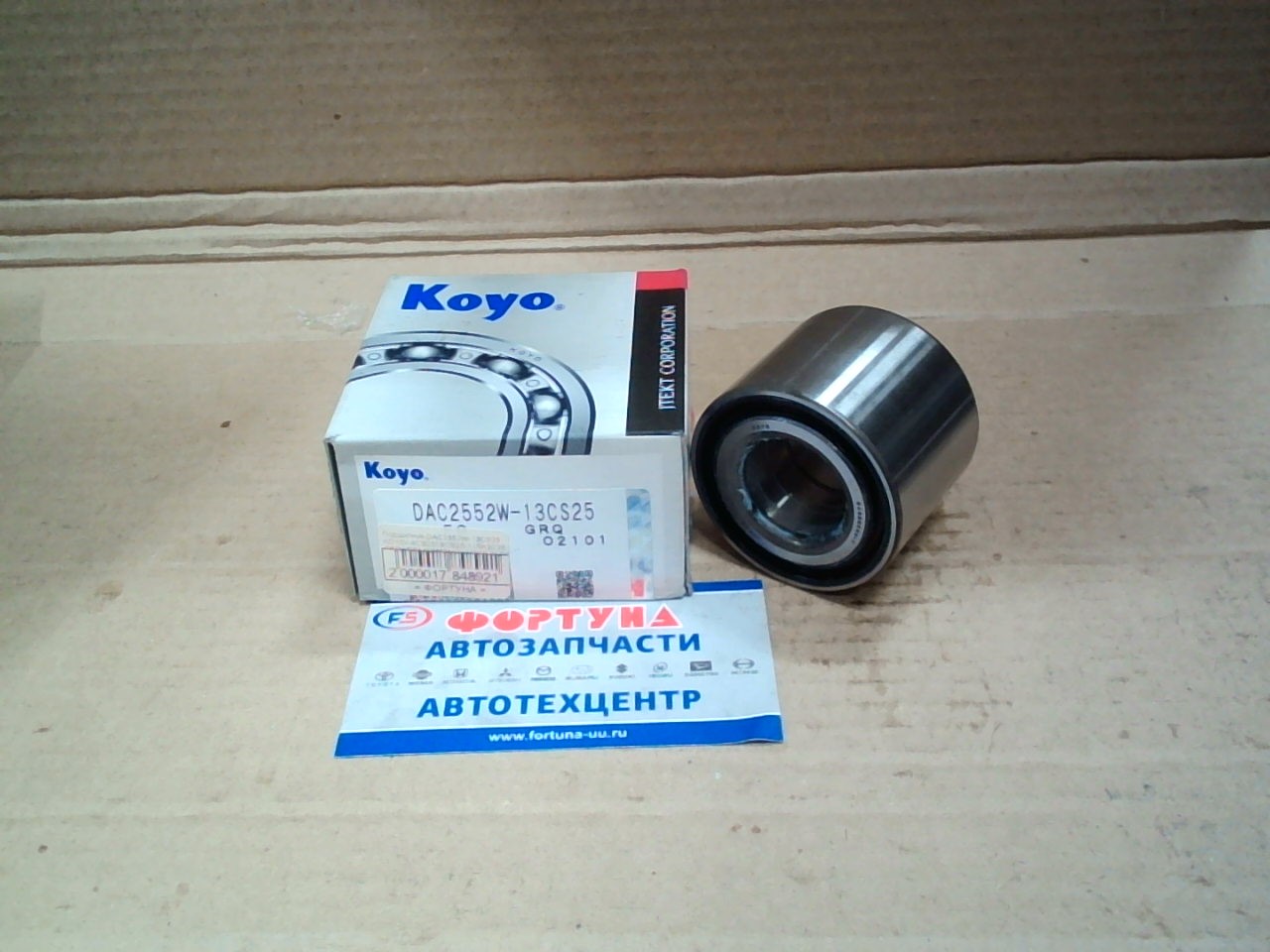 Подшипник DAC2552W-13CS25 KOYO (25*52*42) /FRONT WAGON R MA34S,  MA64S '00-/ на  