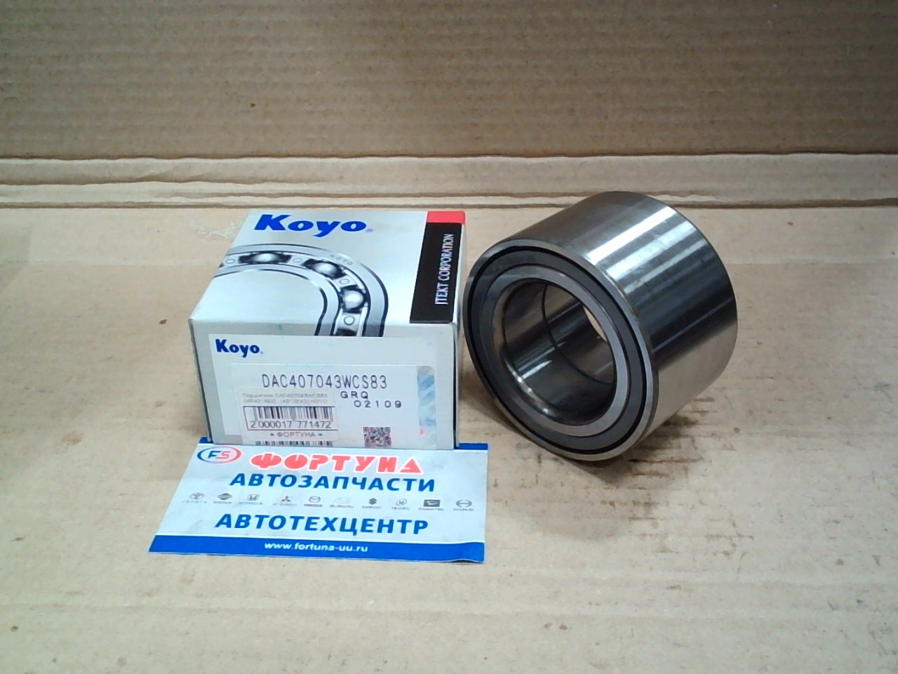 Подшипник DAC407043WCS83 [MR491462]   (40*70*43) KOYO на  