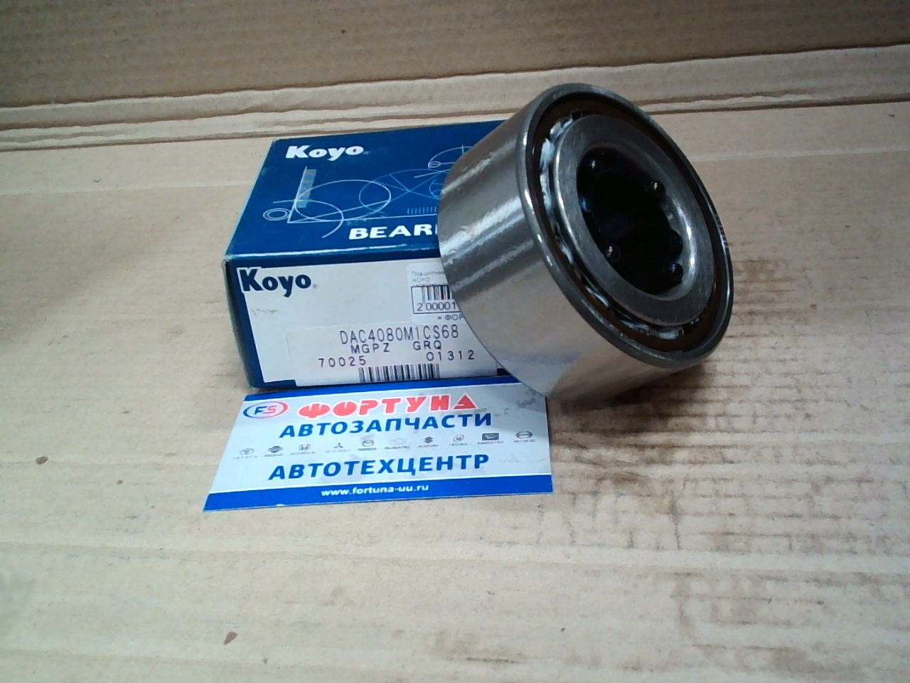 Подшипник DAC4080M1CS68   KOYO  (40*80*34/36)40BWD07ACA85/AU0823 на  