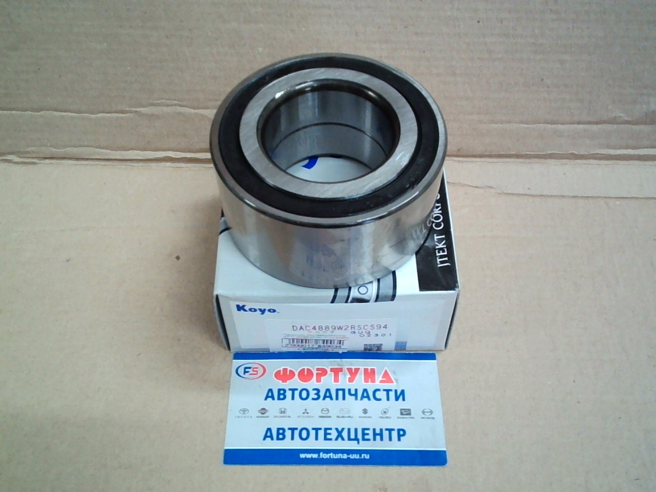 Подшипник DAC4889W2RSCS94 KOYO (48*89*42*44) /Front SABER '96-, ODYSSEY RA8, RA9, AVANCIER TA4 '00-'03/REAR LC100/ на  
