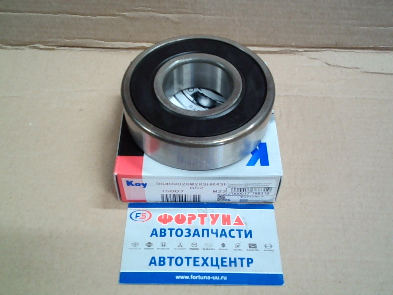 Подшипник DG409026W KOYO /BIGHORN UBS17/25/55/68/69 REAR/ на  