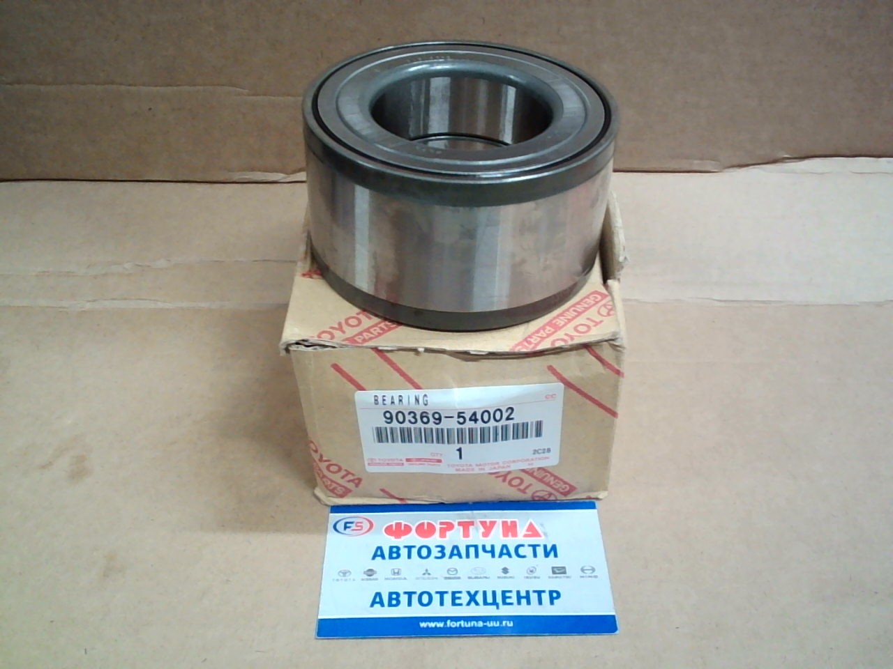 Подшипник 90369-54002 HCDU5496-5LFT  HILUX #ZN185, PRADO #ZJ95 на  