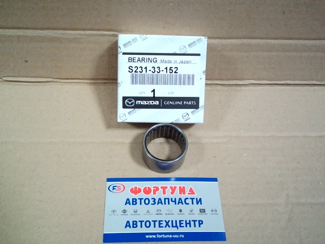 Подшипники игольчатые S231-33-152 (HK3020) поворот.кулак Mazda Bongo Br {} на  