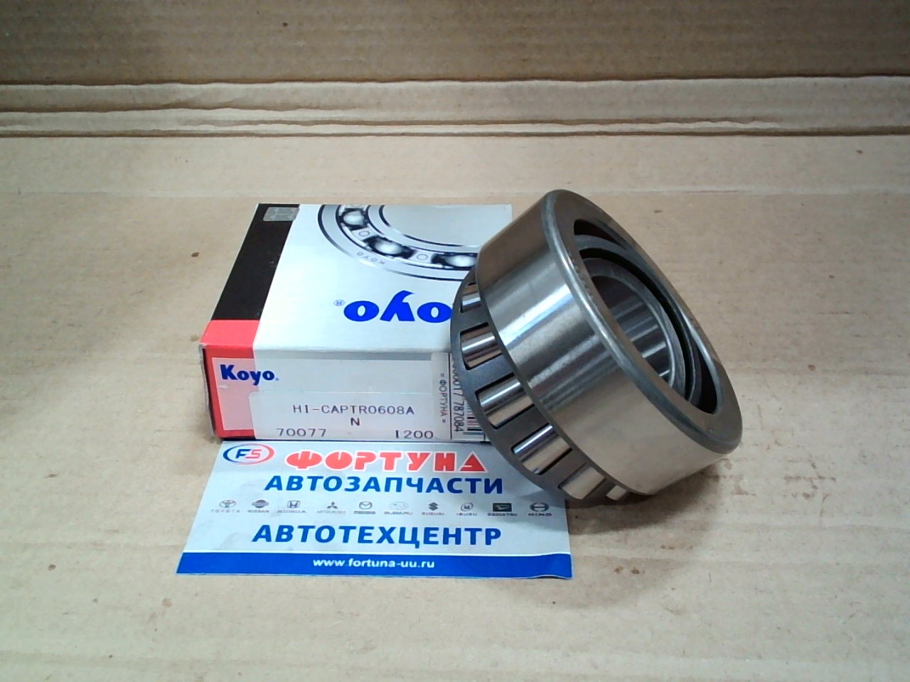 Подшипник TR0608A /HI-CAPTR0608A/5098120540/323/32    32*75*30  KOYO на  