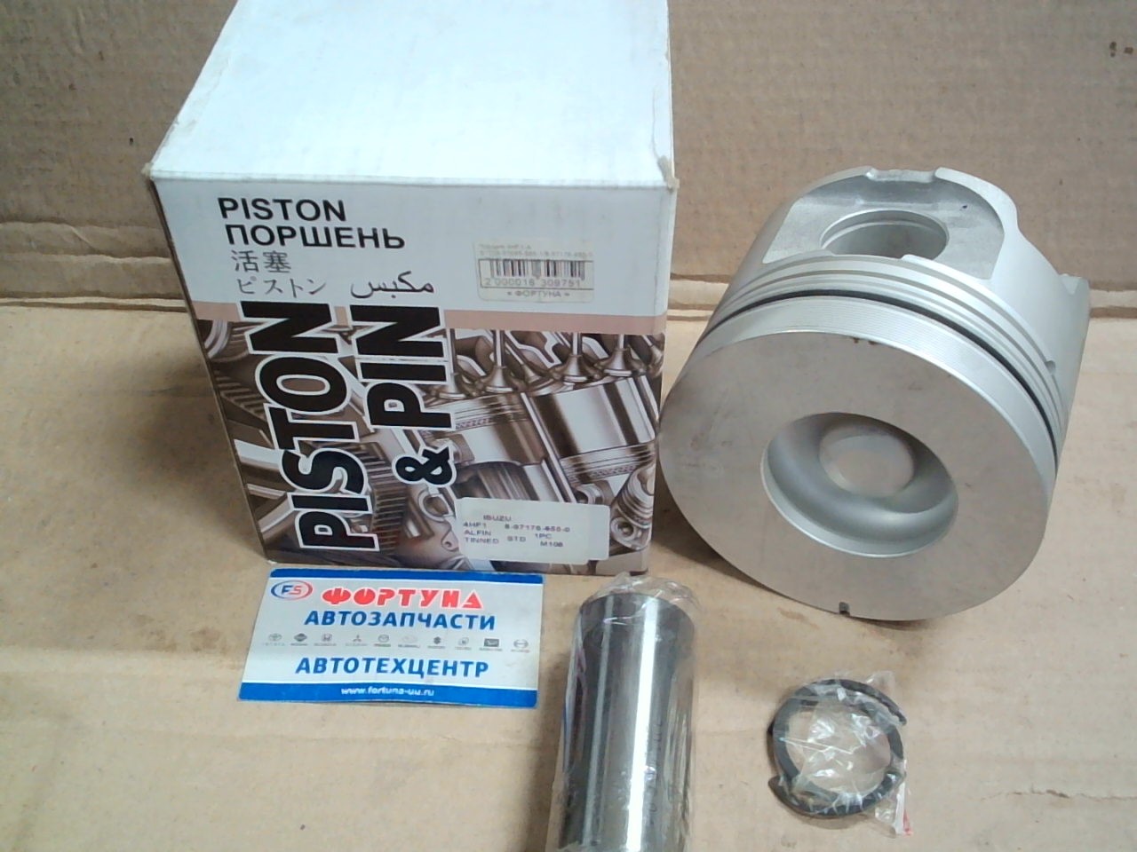 Поршня 4HF1 ALFIN STD [8-97095-585-1/8-97176-655-0] ZEVS PZ-06 /прямое /камера сгорания Q54/ /цена за комплект 4 шт./ на  